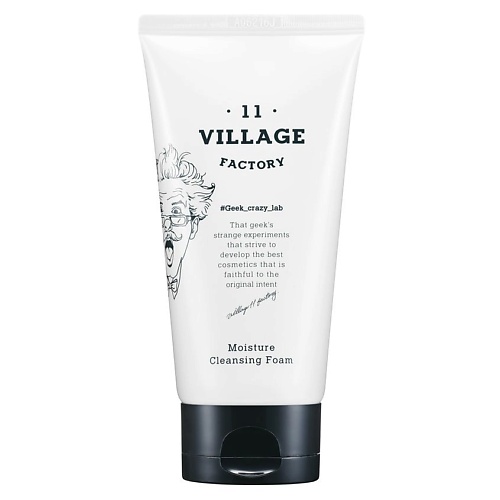VILLAGE 11 FACTORY Увлажняющая пенка с экстрактом корня когтя дьявола Moisture Cleansing Foam 150, Увлажняющая пенка с экстрактом корня когтя дьявола Moisture Cleansing Foam
VILLAGE 11 FACTORY Увлажняющая пенка с экстрактом корня когтя дьявола Moisture Cleansing Foam 150, Увлажняющая пенка с экстрактом корня когтя дьявола Moisture Cleansing Foam