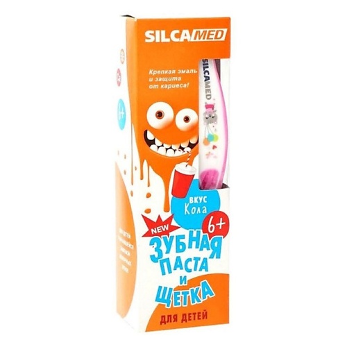SILCAMED Набор детский для полости рта Зубная паста со вкусом Колы + зубная щетка 65, Набор детский для полости рта Зубная паста со вкусом Колы + зубная щетка
SILCAMED Набор детский для полости рта Зубная паста со вкусом Колы + зубная щетка 65, Набор детский для полости рта Зубная паста со вкусом Колы + зубная щетка