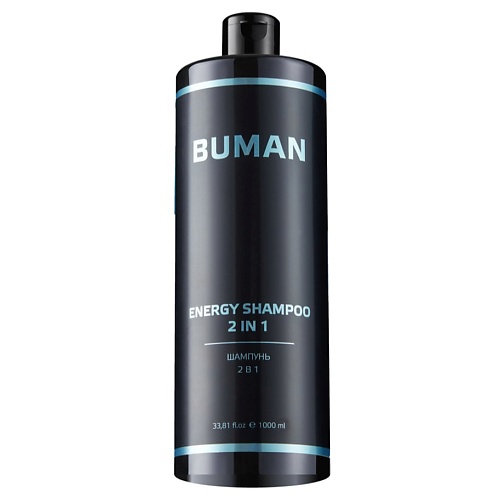 BUMAN Energy Shampoo 2 in 1 Мужской шампунь для волос и гель для душа 2в1, Energy Shampoo 2 in 1 Мужской шампунь для волос и гель для душа 2в1
BUMAN Energy Shampoo 2 in 1 Мужской шампунь для волос и гель для душа 2в1, Energy Shampoo 2 in 1 Мужской шампунь для волос и гель для душа 2в1
