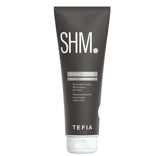 TEFIA Шампунь укрепляющий мужской, Strengthening Shampoo for Men MAN.CODE 285.0, Шампунь укрепляющий мужской, Strengthening Shampoo for Men MAN.CODE
TEFIA Шампунь укрепляющий мужской, Strengthening Shampoo for Men MAN.CODE 285.0, Шампунь укрепляющий мужской, Strengthening Shampoo for Men MAN.CODE