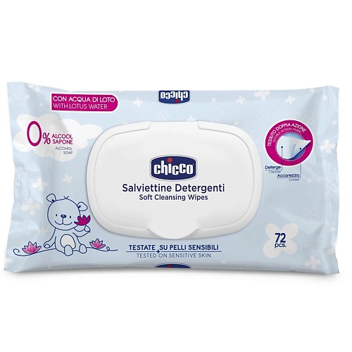 CHICCO Влажные очищающие салфетки, с клапаном 72, Влажные очищающие салфетки, с клапаном
CHICCO Влажные очищающие салфетки, с клапаном 72, Влажные очищающие салфетки, с клапаном