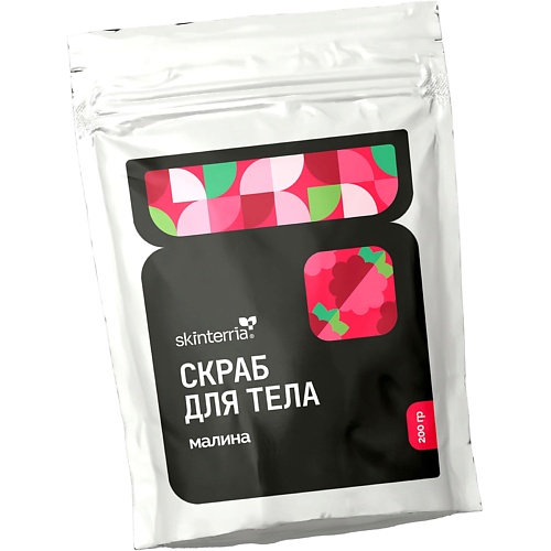 SKINTERRIA Сахарный антицеллюлитный скраб для тела с маслами, Малина 200.0, Сахарный антицеллюлитный скраб для тела с маслами, Малина
SKINTERRIA Сахарный антицеллюлитный скраб для тела с маслами, Малина 200.0, Сахарный антицеллюлитный скраб для тела с маслами, Малина