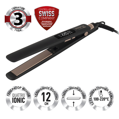 POLARIS Щипцы для моделирования PHS 5012KT UltraSlim Digital PRO, Щипцы для моделирования PHS 5012KT UltraSlim Digital PRO
POLARIS Щипцы для моделирования PHS 5012KT UltraSlim Digital PRO, Щипцы для моделирования PHS 5012KT UltraSlim Digital PRO