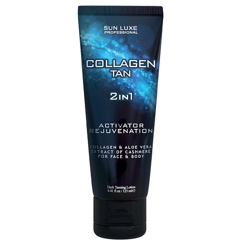 SUN LUXE PROFESSIONAL Лосьон для загара в солярии "Callogen Tan" 125.0, Лосьон для загара в солярии "Callogen Tan"
SUN LUXE PROFESSIONAL Лосьон для загара в солярии "Callogen Tan" 125.0, Лосьон для загара в солярии "Callogen Tan"