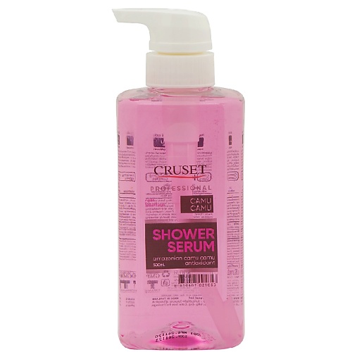 CRUSET Интенсивная сыворотка для душа "Каму Каму" Camu Camu Intensive Shower Serum 500.0, Интенсивная сыворотка для душа "Каму Каму" Camu Camu Intensive Shower Serum
CRUSET Интенсивная сыворотка для душа "Каму Каму" Camu Camu Intensive Shower Serum 500.0, Интенсивная сыворотка для душа "Каму Каму" Camu Camu Intensive Shower Serum