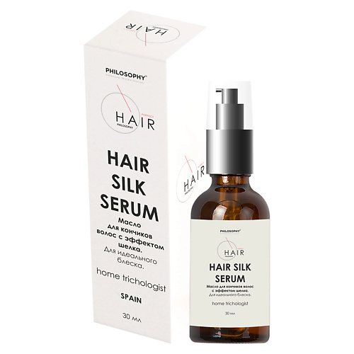 PHILOSOPHY ТРИ КИТА ПРОФЕССИОНАЛИЗМА Масло для кончиков волос HAIR SILK SERUM с эффектом шелка 30, Масло для кончиков волос HAIR SILK SERUM с эффектом шелка
PHILOSOPHY ТРИ КИТА ПРОФЕССИОНАЛИЗМА Масло для кончиков волос HAIR SILK SERUM с эффектом шелка 30, Масло для кончиков волос HAIR SILK SERUM с эффектом шелка
