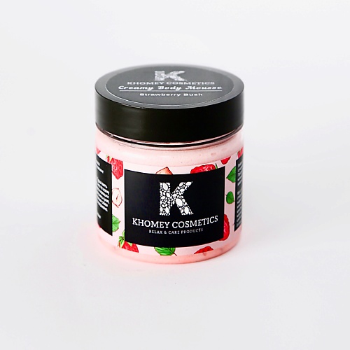 KHOMEY COSMETICS Взбитый крем-мусс "Strawberry Bush"- спелая клубника, Взбитый крем-мусс "Strawberry Bush"- спелая клубника
KHOMEY COSMETICS Взбитый крем-мусс "Strawberry Bush"- спелая клубника, Взбитый крем-мусс "Strawberry Bush"- спелая клубника