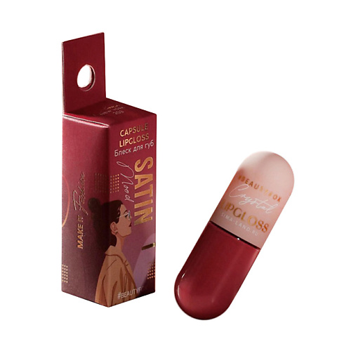 BEAUTY FOX Жидкая помада Satin mood, оттенок 203, New York, Жидкая помада Satin mood, оттенок 203, New York
BEAUTY FOX Жидкая помада Satin mood, оттенок 203, New York, Жидкая помада Satin mood, оттенок 203, New York