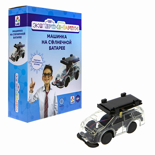 1TOY Набор для опытов Экспериментариум Машина на солнечной батарее 1.0, Набор для опытов Экспериментариум Машина на солнечной батарее
1TOY Набор для опытов Экспериментариум Машина на солнечной батарее 1.0, Набор для опытов Экспериментариум Машина на солнечной батарее