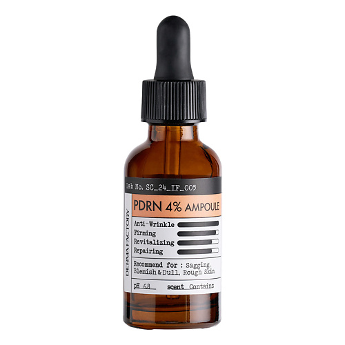 DERMA FACTORY Интенсивная антивозрастная сыворотка для лица PDRN 4% AMPOULE, Интенсивная антивозрастная сыворотка для лица PDRN 4% AMPOULE
DERMA FACTORY Интенсивная антивозрастная сыворотка для лица PDRN 4% AMPOULE, Интенсивная антивозрастная сыворотка для лица PDRN 4% AMPOULE