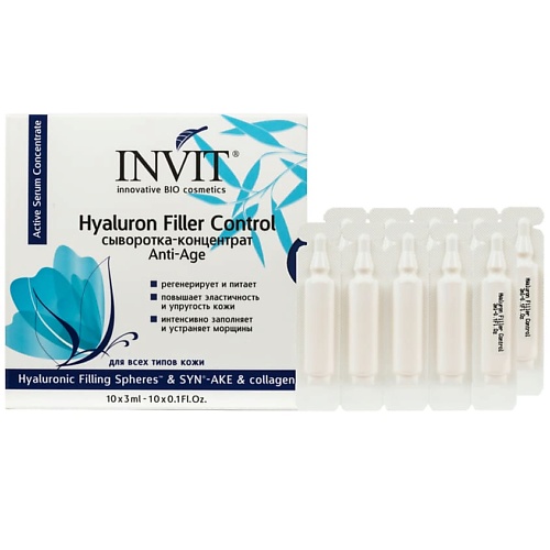 INVIT Сыворотка-концентрат от глубоких морщин Hyaluron Filler Control 30.0, Сыворотка-концентрат от глубоких морщин Hyaluron Filler Control
INVIT Сыворотка-концентрат от глубоких морщин Hyaluron Filler Control 30.0, Сыворотка-концентрат от глубоких морщин Hyaluron Filler Control