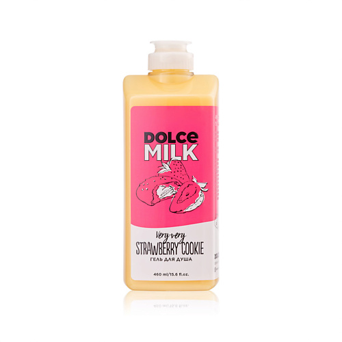 DOLCE MILK Гель для душа «Клубничное печенье без преувеличенья», Гель для душа «Клубничное печенье без преувеличенья»
DOLCE MILK Гель для душа «Клубничное печенье без преувеличенья», Гель для душа «Клубничное печенье без преувеличенья»