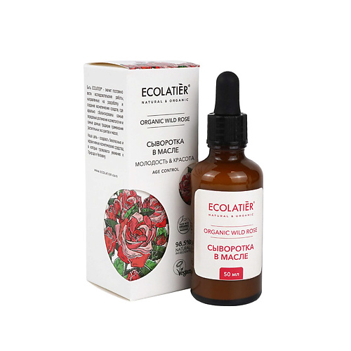 ECOLATIER Green Сыворотка в масле "МОЛОДОСТЬ И КРАСОТА" серия ORGANIC WILD ROSE 50.0, Green Сыворотка в масле "МОЛОДОСТЬ И КРАСОТА" серия ORGANIC WILD ROSE
ECOLATIER Green Сыворотка в масле "МОЛОДОСТЬ И КРАСОТА" серия ORGANIC WILD ROSE 50.0, Green Сыворотка в масле "МОЛОДОСТЬ И КРАСОТА" серия ORGANIC WILD ROSE