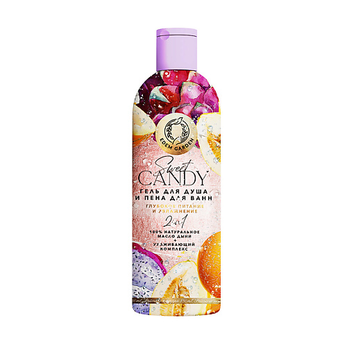 EDEM GARDEN Гель-Пена Для Ванн 2 в 1 Sweet Candy 350.0, Гель-Пена Для Ванн 2 в 1 Sweet Candy
EDEM GARDEN Гель-Пена Для Ванн 2 в 1 Sweet Candy 350.0, Гель-Пена Для Ванн 2 в 1 Sweet Candy