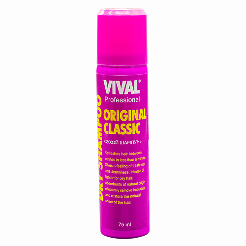 VIVAL BEAUTY Сухой шампунь для волос Original Classic, Сухой шампунь для волос Original Classic
VIVAL BEAUTY Сухой шампунь для волос Original Classic, Сухой шампунь для волос Original Classic
