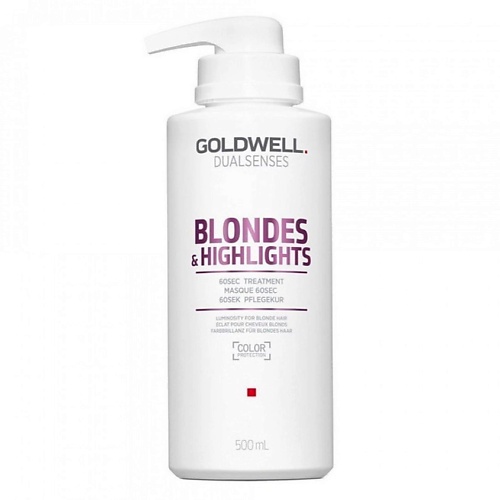 GOLDWELL Маска для осветленных и мелированных волос Dualsenses Blondes & Highlights 60 Sec Treatment, Маска для осветленных и мелированных волос Dualsenses Blondes & Highlights 60 Sec Treatment
GOLDWELL Маска для осветленных и мелированных волос Dualsenses Blondes & Highlights 60 Sec Treatment, Маска для осветленных и мелированных волос Dualsenses Blondes & Highlights 60 Sec Treatment