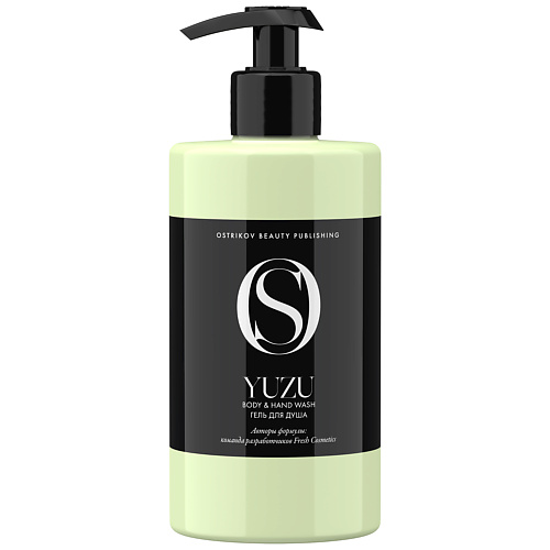 OSTRIKOV BEAUTY PUBLISHING Гель для душа Yuzu Body & Hand Wash 460.0, Гель для душа Yuzu Body & Hand Wash
OSTRIKOV BEAUTY PUBLISHING Гель для душа Yuzu Body & Hand Wash 460.0, Гель для душа Yuzu Body & Hand Wash