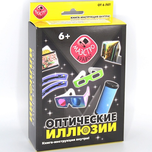 МАЭСТРО, БРАВО! Набор для опытов Оптические иллюзии, Набор для опытов Оптические иллюзии
МАЭСТРО, БРАВО! Набор для опытов Оптические иллюзии, Набор для опытов Оптические иллюзии
