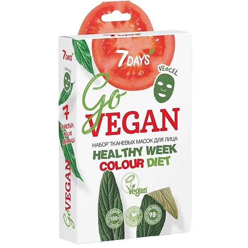 7DAYS Маска для лица тканевая, набор 7 штук GO VEGAN, Маска для лица тканевая, набор 7 штук GO VEGAN
7DAYS Маска для лица тканевая, набор 7 штук GO VEGAN, Маска для лица тканевая, набор 7 штук GO VEGAN