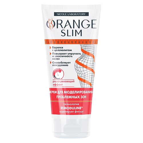 ORANGE SLIM Крем для похудения антицеллюлитный моделирующий 200.0, Крем для похудения антицеллюлитный моделирующий
ORANGE SLIM Крем для похудения антицеллюлитный моделирующий 200.0, Крем для похудения антицеллюлитный моделирующий