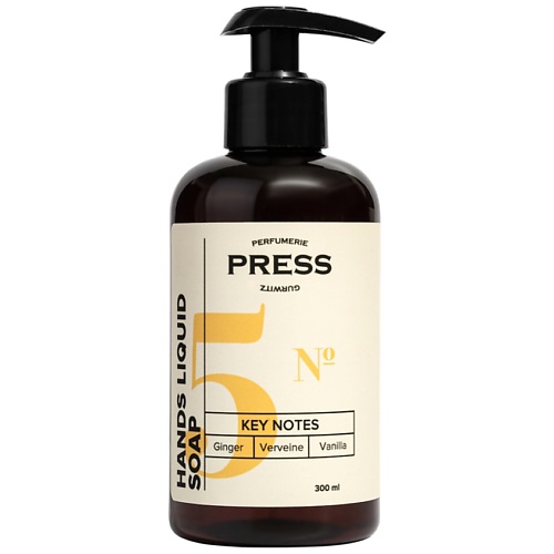 PRESS GURWITZ PERFUMERIE Жидкое мыло для рук №5 Имбирь, вербена, ваниль 300.0, Жидкое мыло для рук №5 Имбирь, вербена, ваниль
PRESS GURWITZ PERFUMERIE Жидкое мыло для рук №5 Имбирь, вербена, ваниль 300.0, Жидкое мыло для рук №5 Имбирь, вербена, ваниль