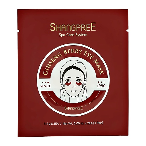 SHANGPREE Патчи для глаз гидрогелевые с экстрактом женьшеня 2.0, Патчи для глаз гидрогелевые с экстрактом женьшеня
SHANGPREE Патчи для глаз гидрогелевые с экстрактом женьшеня 2.0, Патчи для глаз гидрогелевые с экстрактом женьшеня