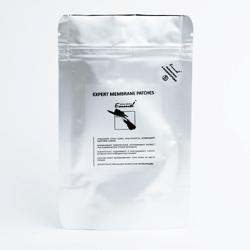 EMMEL' Патчи многоразовые мембранные Expert membrane pathes 2, Патчи многоразовые мембранные Expert membrane pathes
EMMEL' Патчи многоразовые мембранные Expert membrane pathes 2, Патчи многоразовые мембранные Expert membrane pathes