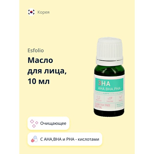 ESFOLIO Масло для лица c AHA,BHA и PHA - кислотами 10, Масло для лица c AHA,BHA и PHA - кислотами
ESFOLIO Масло для лица c AHA,BHA и PHA - кислотами 10, Масло для лица c AHA,BHA и PHA - кислотами