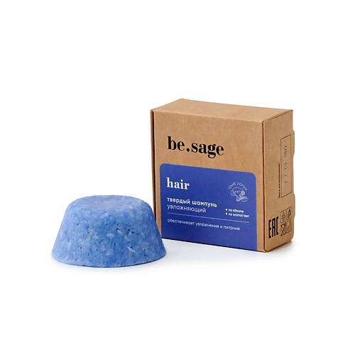 BE.SAGE Натуральный твердый шампунь Burdock, увлажняющий 50.0, Натуральный твердый шампунь Burdock, увлажняющий
BE.SAGE Натуральный твердый шампунь Burdock, увлажняющий 50.0, Натуральный твердый шампунь Burdock, увлажняющий