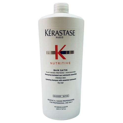KERASTASE Увлажняющий шампунь для сухих волос Nutritive Bain Satin, Увлажняющий шампунь для сухих волос Nutritive Bain Satin
KERASTASE Увлажняющий шампунь для сухих волос Nutritive Bain Satin, Увлажняющий шампунь для сухих волос Nutritive Bain Satin