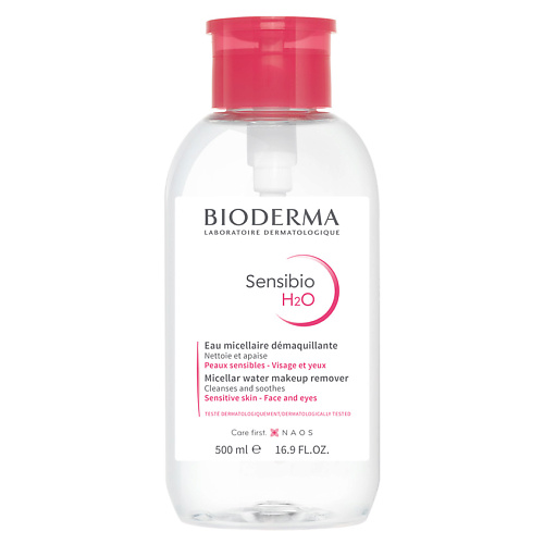 BIODERMA Мицеллярная вода с помпой для очищения нормальной и чувствительной кожи лица Sensibio H2O 500.0, Мицеллярная вода с помпой для очищения нормальной и чувствительной кожи лица Sensibio H2O
BIODERMA Мицеллярная вода с помпой для очищения нормальной и чувствительной кожи лица Sensibio H2O 500.0, Мицеллярная вода с помпой для очищения нормальной и чувствительной кожи лица Sensibio H2O