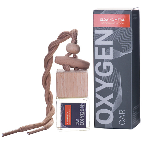 OXYGEN HOME Автомобильный ароматизатор Раскаленный металл 7.0, Автомобильный ароматизатор Раскаленный металл
OXYGEN HOME Автомобильный ароматизатор Раскаленный металл 7.0, Автомобильный ароматизатор Раскаленный металл