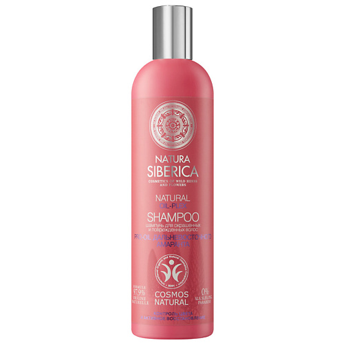 NATURA SIBERICA Oil-plex Сертифицированный шампунь для окрашенных и поврежденных волос, Oil-plex Сертифицированный шампунь для окрашенных и поврежденных волос
NATURA SIBERICA Oil-plex Сертифицированный шампунь для окрашенных и поврежденных волос, Oil-plex Сертифицированный шампунь для окрашенных и поврежденных волос