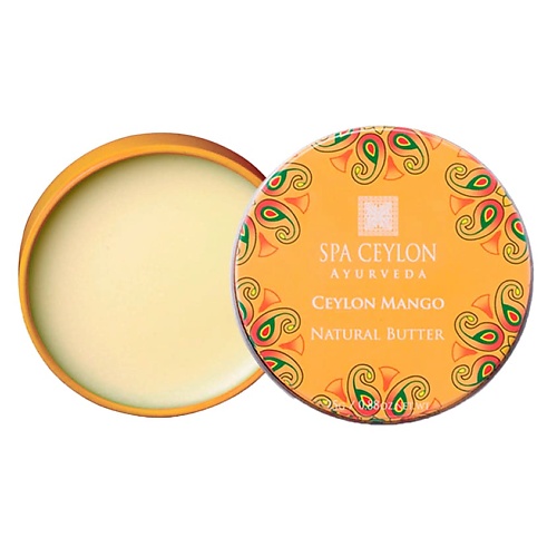 SPA CEYLON Ультрапитательный баттер "ЦЕЙЛОНСКИЙ МАНГО" 25.0, Ультрапитательный баттер "ЦЕЙЛОНСКИЙ МАНГО"
SPA CEYLON Ультрапитательный баттер "ЦЕЙЛОНСКИЙ МАНГО" 25.0, Ультрапитательный баттер "ЦЕЙЛОНСКИЙ МАНГО"