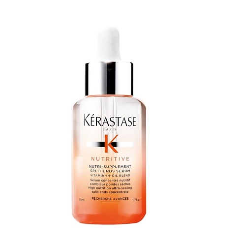 KERASTASE Восстанавливающая сыворотка для секущихся волос Nutritive Nutri-Supplement Split Ends, Восстанавливающая сыворотка для секущихся волос Nutritive Nutri-Supplement Split Ends
KERASTASE Восстанавливающая сыворотка для секущихся волос Nutritive Nutri-Supplement Split Ends, Восстанавливающая сыворотка для секущихся волос Nutritive Nutri-Supplement Split Ends