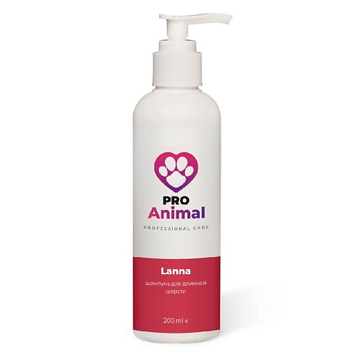 PROANIMAL Шампунь для длинной шерсти ProAnimal Lanna 200, Шампунь для длинной шерсти ProAnimal Lanna
PROANIMAL Шампунь для длинной шерсти ProAnimal Lanna 200, Шампунь для длинной шерсти ProAnimal Lanna