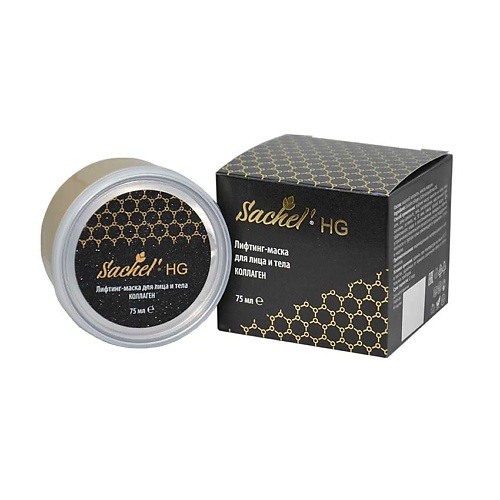 SACHEL' Лифтинг-маска для лица с коллагеном HG 75.0, Лифтинг-маска для лица с коллагеном HG
SACHEL' Лифтинг-маска для лица с коллагеном HG 75.0, Лифтинг-маска для лица с коллагеном HG