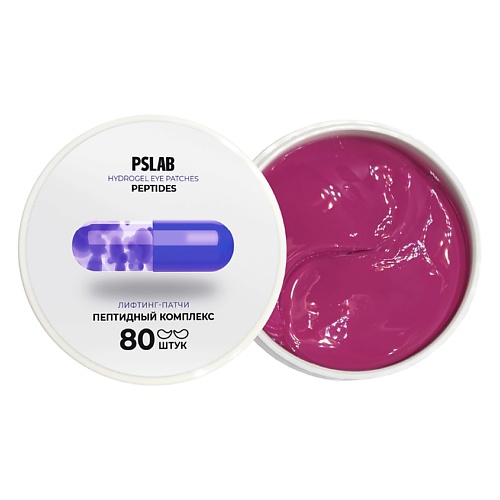 PS.LAB Лифтинг-патчи с пептидами против возрастных изменений Hydrogel Eye Patches Peptides, Лифтинг-патчи с пептидами против возрастных изменений Hydrogel Eye Patches Peptides
PS.LAB Лифтинг-патчи с пептидами против возрастных изменений Hydrogel Eye Patches Peptides, Лифтинг-патчи с пептидами против возрастных изменений Hydrogel Eye Patches Peptides
