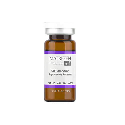 MATRIGEN Регенерирующая сыворотка для лица 10.0, Регенерирующая сыворотка для лица
MATRIGEN Регенерирующая сыворотка для лица 10.0, Регенерирующая сыворотка для лица