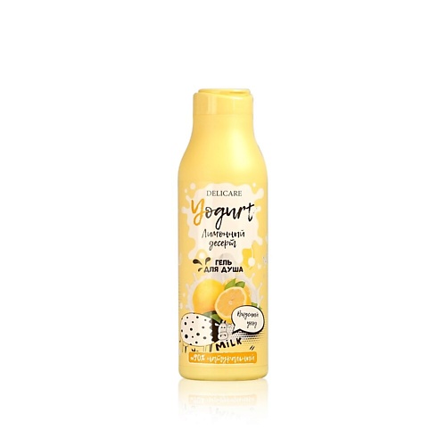 DELICARE Крем-гель для душа YOGURT "Лимонный десерт" 400, Крем-гель для душа YOGURT "Лимонный десерт"
DELICARE Крем-гель для душа YOGURT "Лимонный десерт" 400, Крем-гель для душа YOGURT "Лимонный десерт"