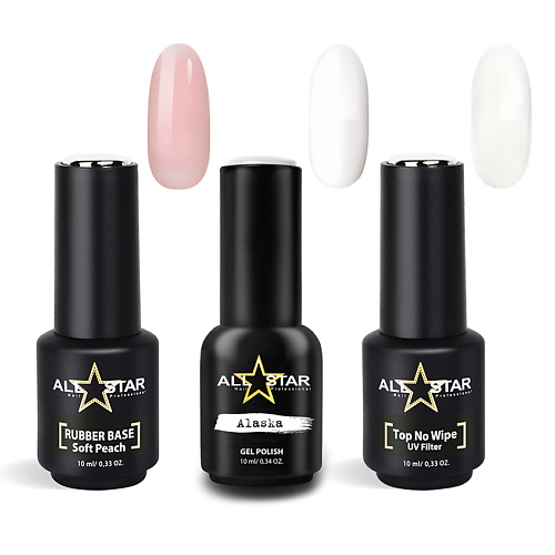 ALL STAR PROFESSIONAL Набор для френч-маникюра ВЫГОДНОЕ ТРИО №02, Набор для френч-маникюра ВЫГОДНОЕ ТРИО №02
ALL STAR PROFESSIONAL Набор для френч-маникюра ВЫГОДНОЕ ТРИО №02, Набор для френч-маникюра ВЫГОДНОЕ ТРИО №02