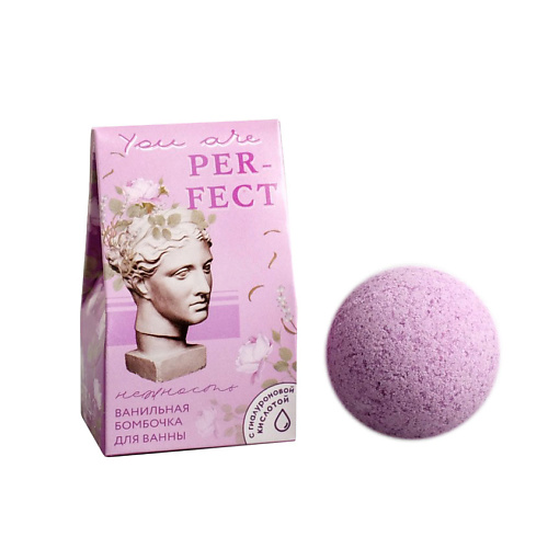 BEAUTY FOX Увлажняющая бомбочка с гиалуроновой кислотой You are PERFECT, аромат ваниль, Увлажняющая бомбочка с гиалуроновой кислотой You are PERFECT, аромат ваниль
BEAUTY FOX Увлажняющая бомбочка с гиалуроновой кислотой You are PERFECT, аромат ваниль, Увлажняющая бомбочка с гиалуроновой кислотой You are PERFECT, аромат ваниль