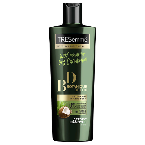 TRESEMMEE Шампунь 100% очищение без силиконов Botanique Detox, E Шампунь 100% очищение без силиконов Botanique Detox
TRESEMMEE Шампунь 100% очищение без силиконов Botanique Detox, E Шампунь 100% очищение без силиконов Botanique Detox