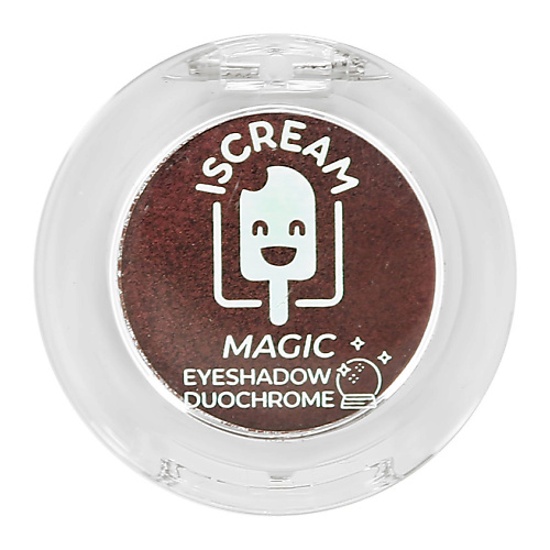 ISCREAM Тени для век MAGIC дуохром, Тени для век MAGIC дуохром
ISCREAM Тени для век MAGIC дуохром, Тени для век MAGIC дуохром