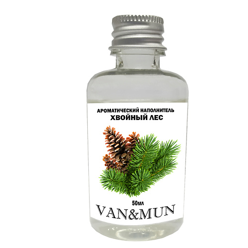 VAN&MUN Наполнитель для ароматического диффузора Хвойный лес для дома и офиса 50.0, Наполнитель для ароматического диффузора Хвойный лес для дома и офиса
VAN&MUN Наполнитель для ароматического диффузора Хвойный лес для дома и офиса 50.0, Наполнитель для ароматического диффузора Хвойный лес для дома и офиса