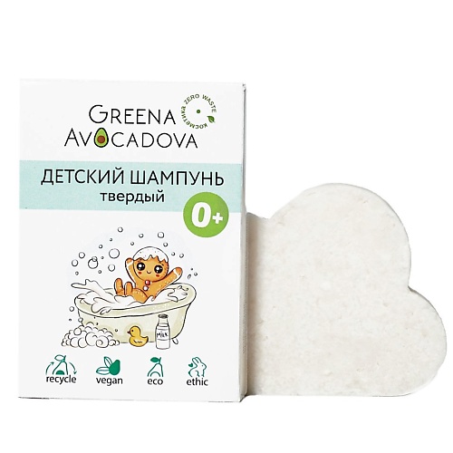 GREENA AVOCADOVA Натуральный детский шампунь без слез 60.0, Натуральный детский шампунь без слез
GREENA AVOCADOVA Натуральный детский шампунь без слез 60.0, Натуральный детский шампунь без слез