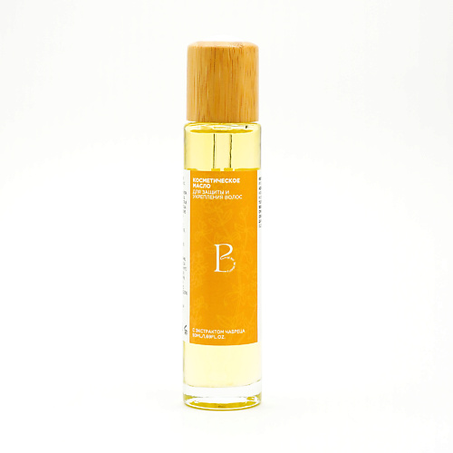 BE BIO BE BEAUTY Косметическое масло для защиты и укрепления волос 50.0, Косметическое масло для защиты и укрепления волос
BE BIO BE BEAUTY Косметическое масло для защиты и укрепления волос 50.0, Косметическое масло для защиты и укрепления волос