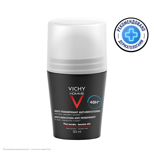 VICHY Дезодорант для чувствительной кожи 48 часов Homme Deo 48HR, Дезодорант для чувствительной кожи 48 часов Homme Deo 48HR
VICHY Дезодорант для чувствительной кожи 48 часов Homme Deo 48HR, Дезодорант для чувствительной кожи 48 часов Homme Deo 48HR