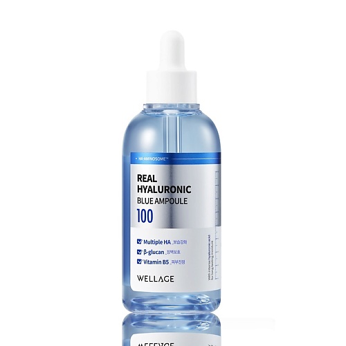 WELLAGE Сыворотка "Real Hyaluronic Blue ampoule" 100.0, Сыворотка "Real Hyaluronic Blue ampoule"
WELLAGE Сыворотка "Real Hyaluronic Blue ampoule" 100.0, Сыворотка "Real Hyaluronic Blue ampoule"