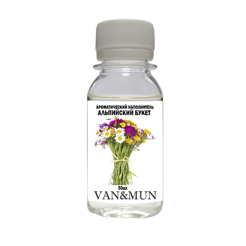 VAN&MUN Ароматический наполнитель для диффузора Альпийский букет 50.0, Ароматический наполнитель для диффузора Альпийский букет
VAN&MUN Ароматический наполнитель для диффузора Альпийский букет 50.0, Ароматический наполнитель для диффузора Альпийский букет